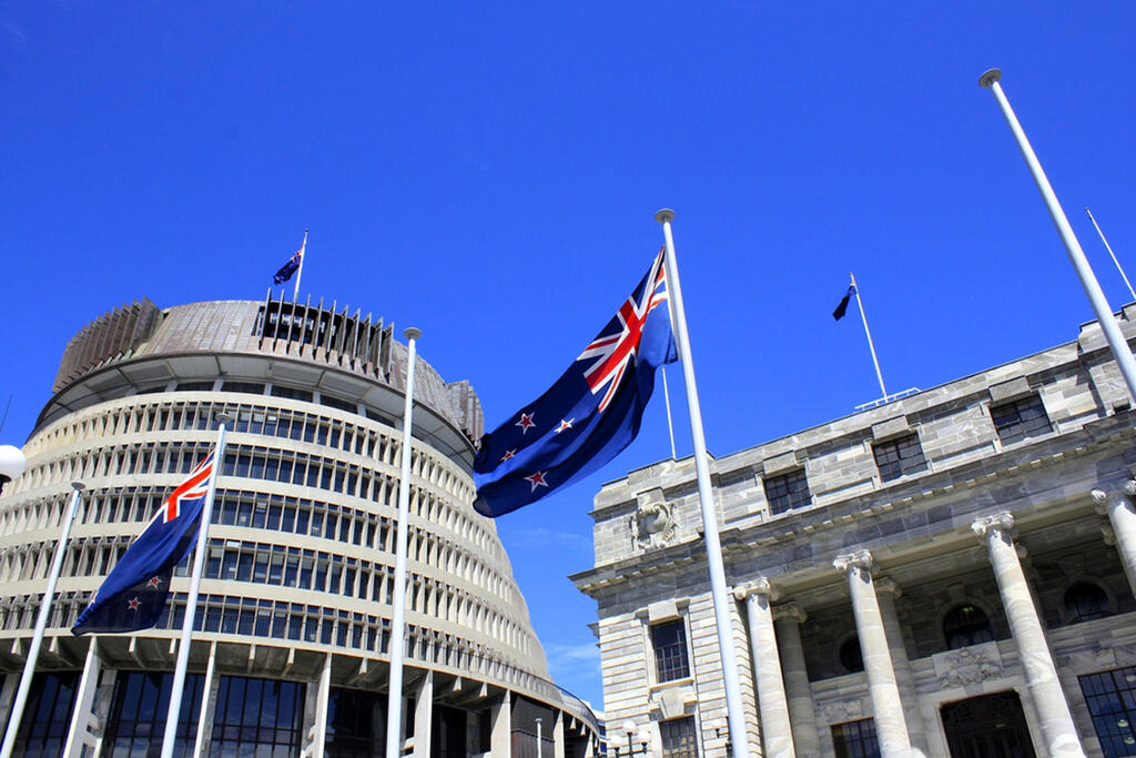 The Parliament House in Wellington (Photo: Shutterstock) אילוס אילוסטרציה בניין ה פרלמנט ב ניו זילנד וולינגטון