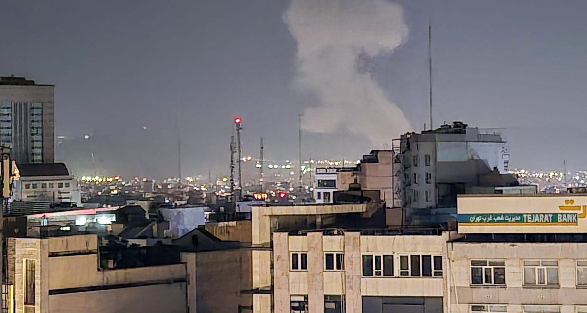 ‘Unprecedented’: Israel, US carry out extensive strikes across Iran | US-Israel war on Iran News