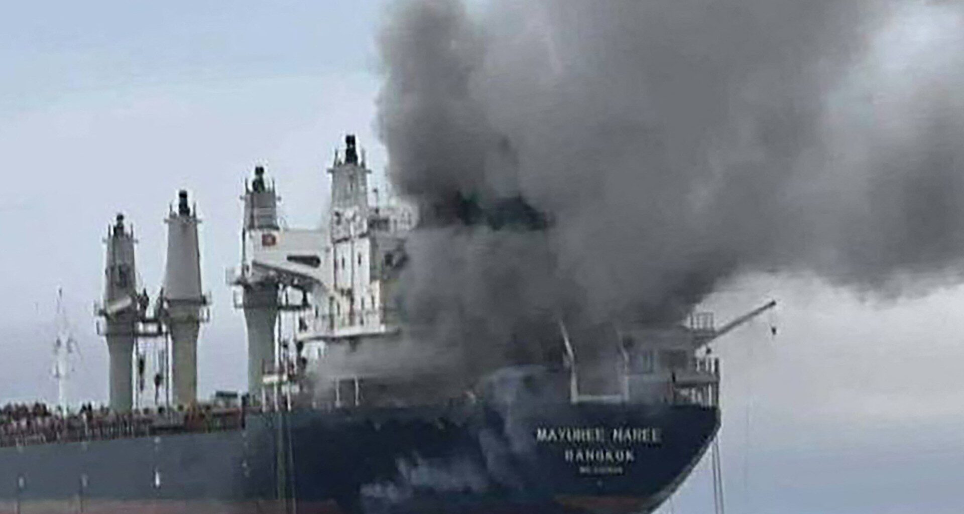 Force majeure: What is it and why have some Gulf countries invoked it? | US-Israel war on Iran News