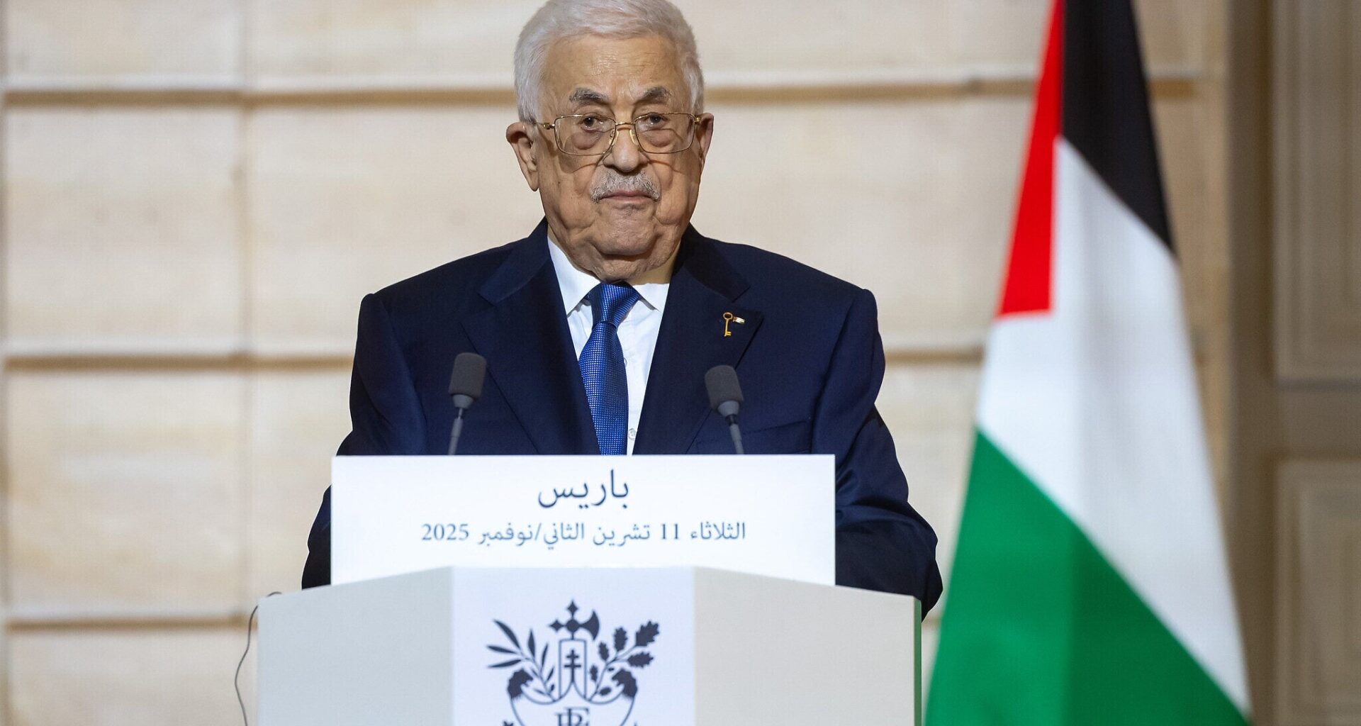 PA, rights groups denounce death penalty law for Palestinians convicted of deadly terror