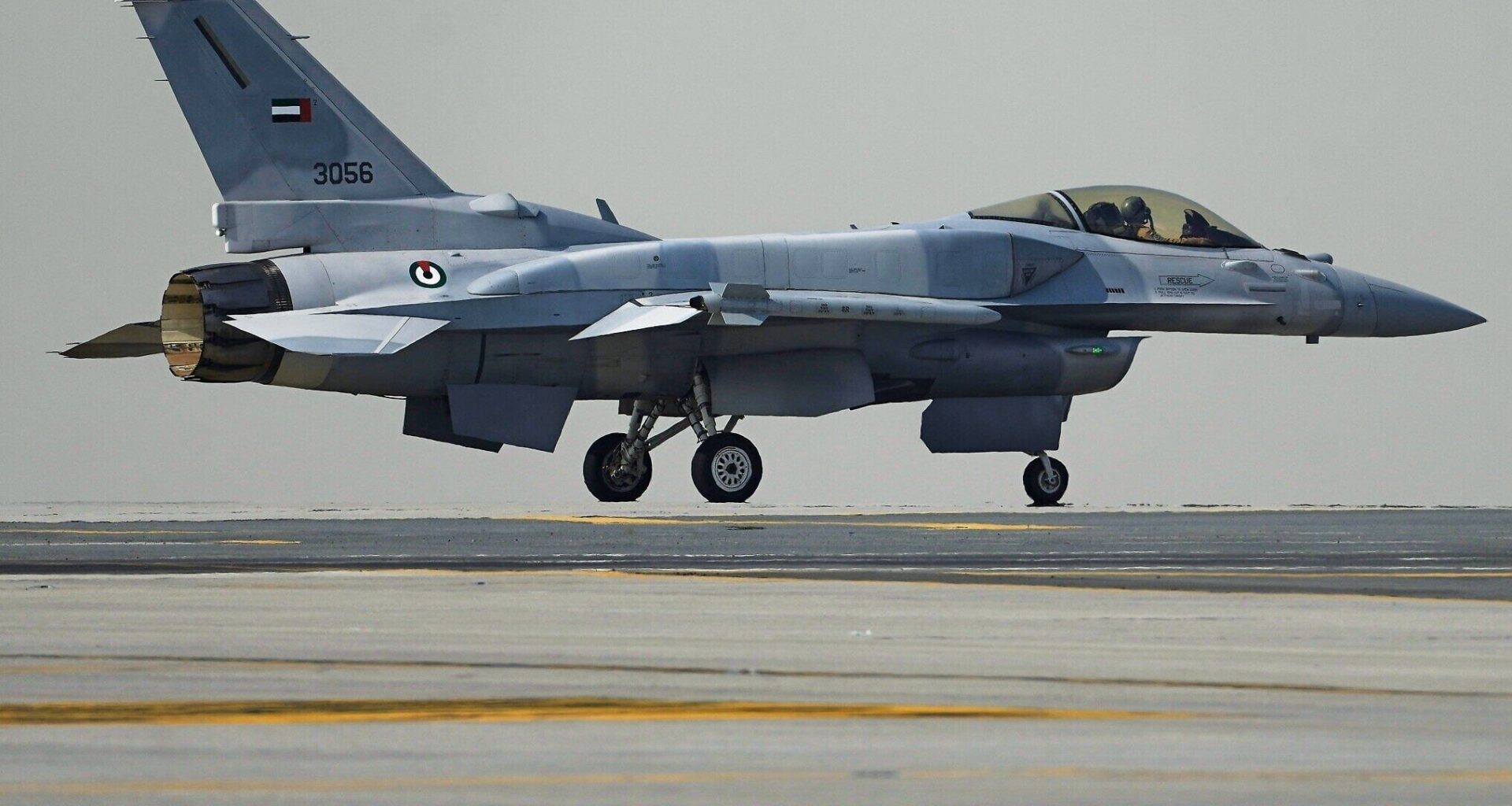 'Fake news’: Emirati official rejects Israeli reports UAE struck Iran