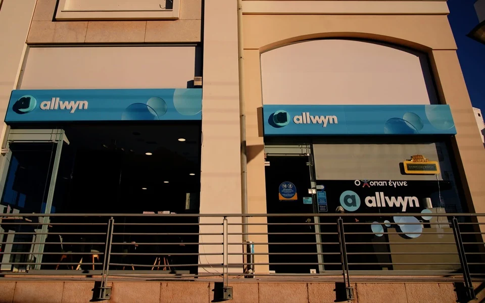 PwC: Megadeals signal Greece’s shift to strategic investment hub