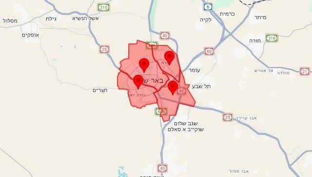 Sirens Also in Be'er Sheva - Without Any Prior Warning - ynetnews