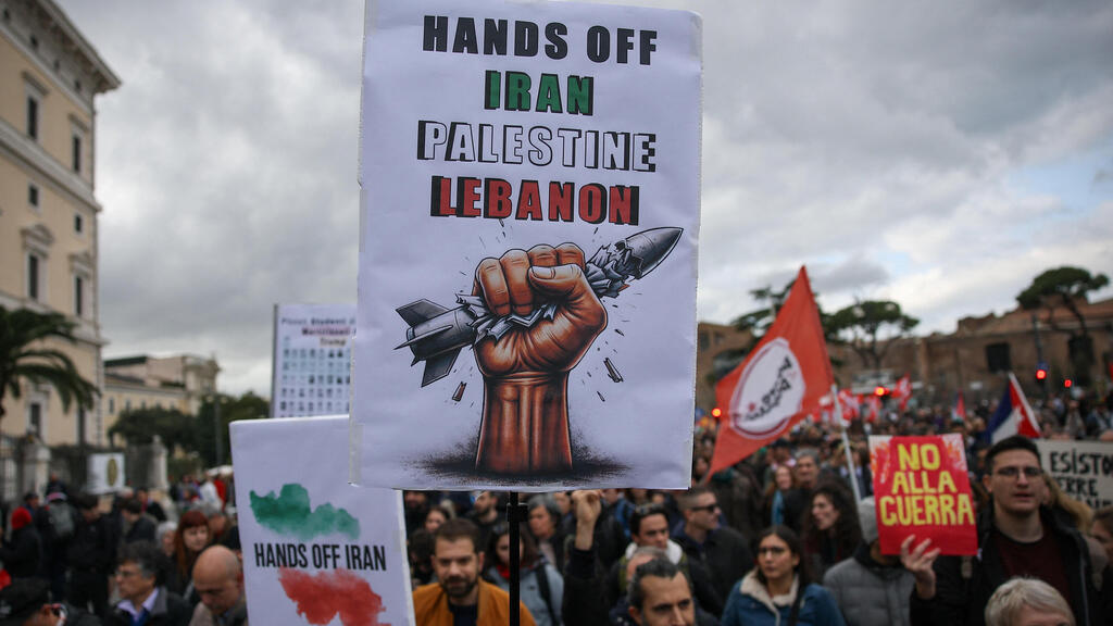 הפגנה נגד ישראל וארה"ב ונגד המלחמה ב איראן ב רומא איטליה