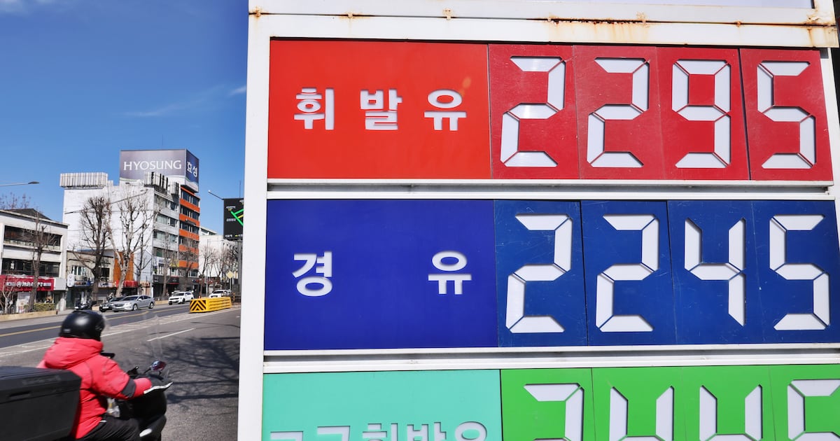 Triple High Crisis Looms as Oil Prices Surge, Won Weakens - 조선일보
