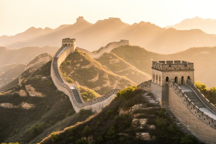 China 3 - travel and tour world