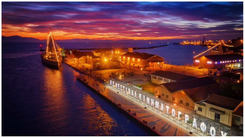 Thessaloniki Int'l Doc Festival's A Success, Says Head Of Program