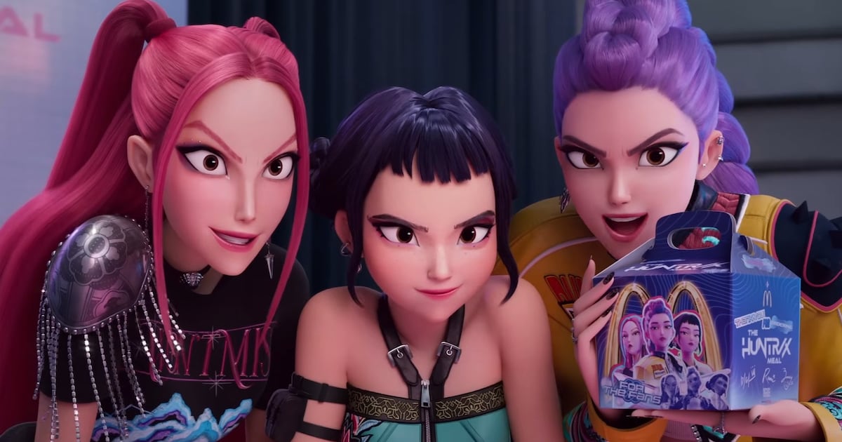 McDonald’s Launches KPop Demon Hunters Sets Featuring HUNTR/X and Saja Boys - 조선일보