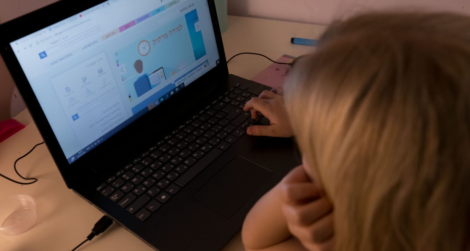 With schools still shut, working Israeli parents yank out hair over wartime Zoom classes