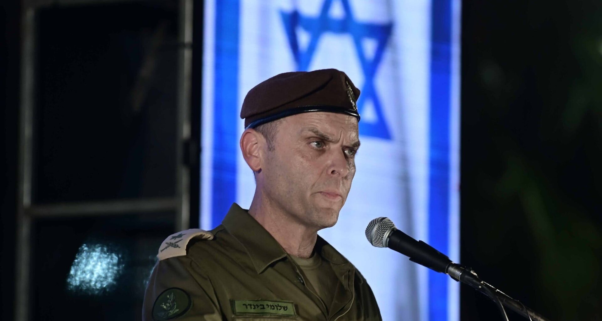 IDF intel chief said to assess Iran ‘in distress’ as it begins to grasp damage from strikes