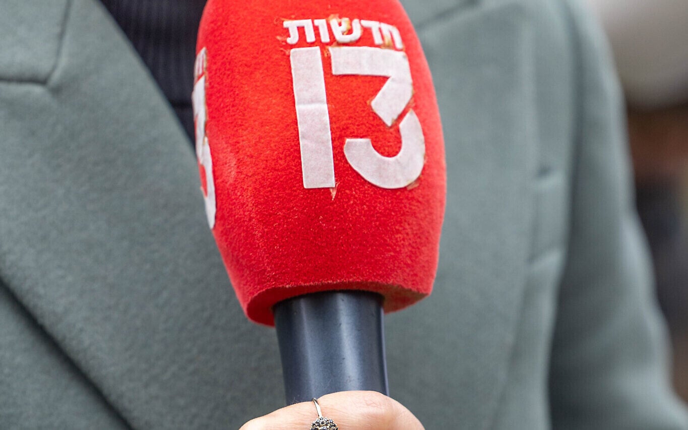 Tech group led by Wiz CEO acquires Channel 13: 'Israel deserves an independent news channel'