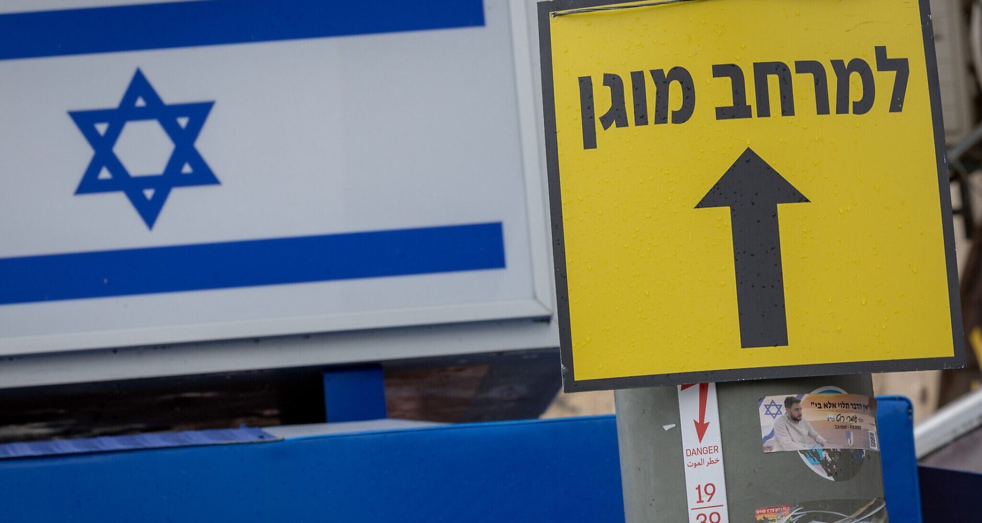 Iran missile attacks on Israel continue overnight; Trump: Iranians ‘petrified’ to protest against regime