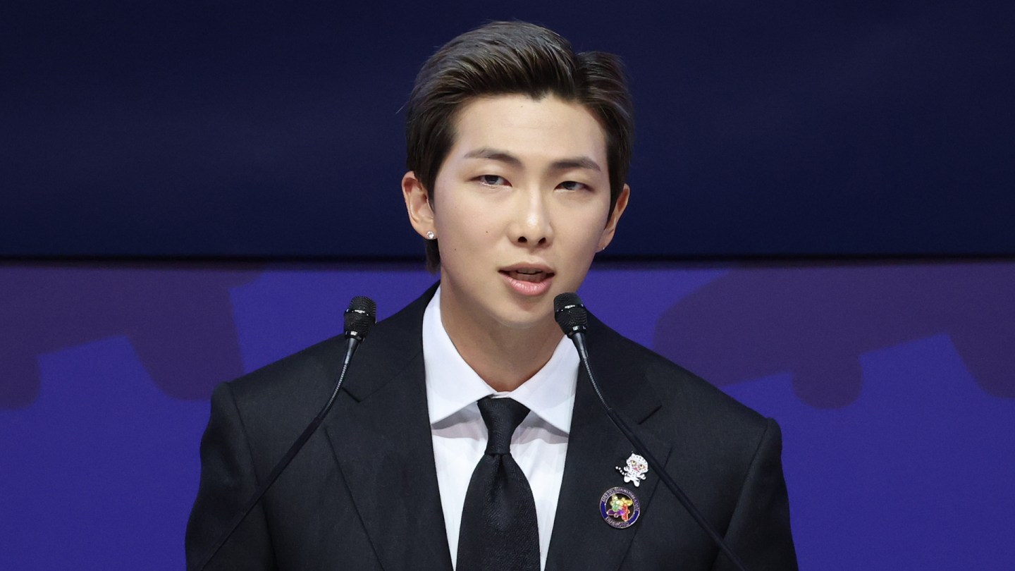 BTS’ RM Suffers Ankle Injury in Rehearsal for Netflix Comeback Concert