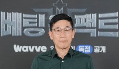 Chin Jung-kwon Regrets 'Betting on Fact' Participation Despite Fake News Interest - 조선일보