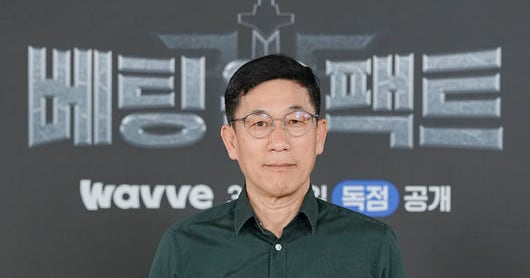 Chin Jung-kwon Regrets 'Betting on Fact' Participation Despite Fake News Interest - 조선일보