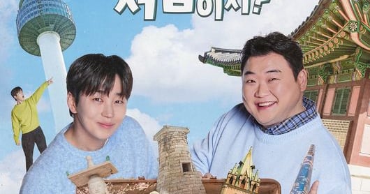 Exclusive: Rebooted 'Welcome' PD Highlights Guests' Authentic Korea Enthusiasm - 조선일보