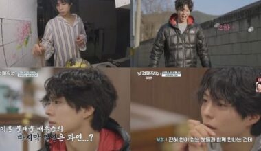 Park Bo-gum's Steel Stamina Shines in 'The Village Barber' - 조선일보