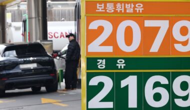 Fuel Price Surge Drives Rush to Cheap Gas Stations - 조선일보
