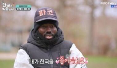 Eiffel Tower Star Paco Overwhelmed by Korean Hospitality on First Visit - 조선일보