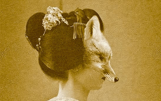 'Burden of Other People's Dreams: Chapter One – Ganymede'