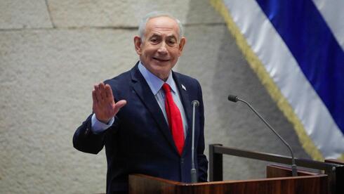 Netanyahu may call early elections after Iran war, Likud officials say