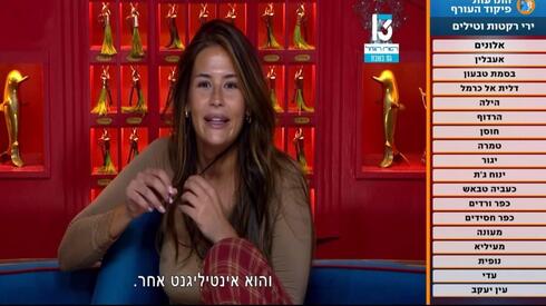 Sirens blare, but TV sticks with reality shows