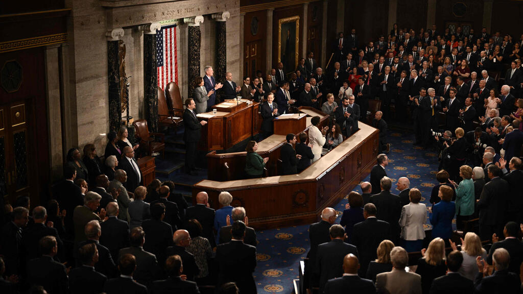 US Congress (Photo: Brendan Smialowski/ AFP) יצחק הרצוג