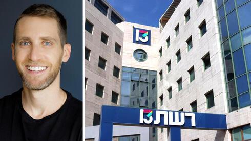 Fresh from $32 billion exit, Wiz founders turn to Israeli media with $125 million bet