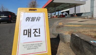 Diesel, Heating Oil Surge 20%, Hurting Truck Drivers, Farmers - 조선일보