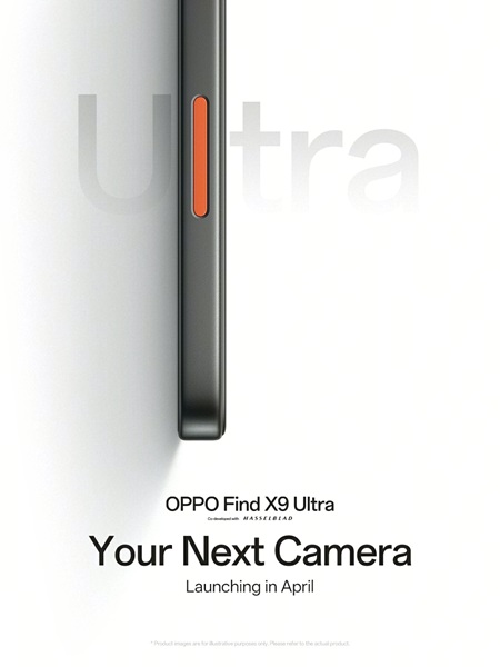 A teaser image for the OPPO Find X9 Ultra that says it will launch globally in April 2026 with a physical camera button.