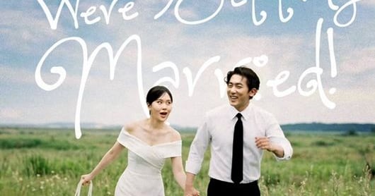 Short Box Couple's Fake Wedding Concludes 15-Year Series - 조선일보