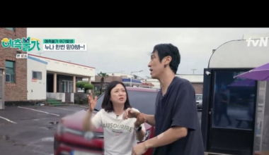 Bbaekga Flees Meal at Derelict Jeju House - 조선일보