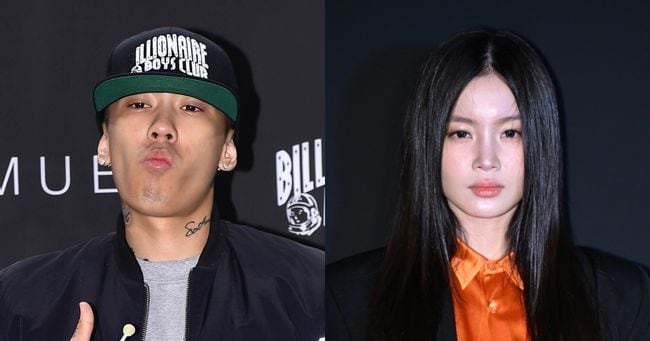 Dok2 and Lee Hi Confirm Romance via SNS - 조선일보