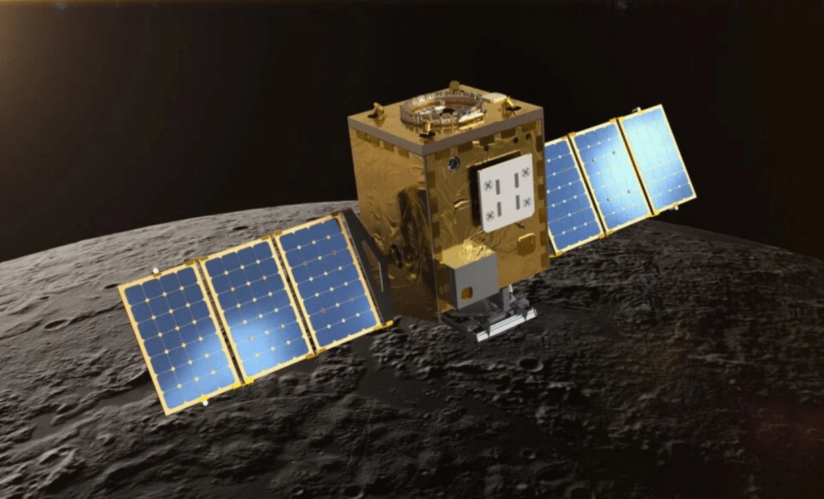 Nasa’s Lunar Probe Lost Contact One Day After Launch What Really Went Wrong
