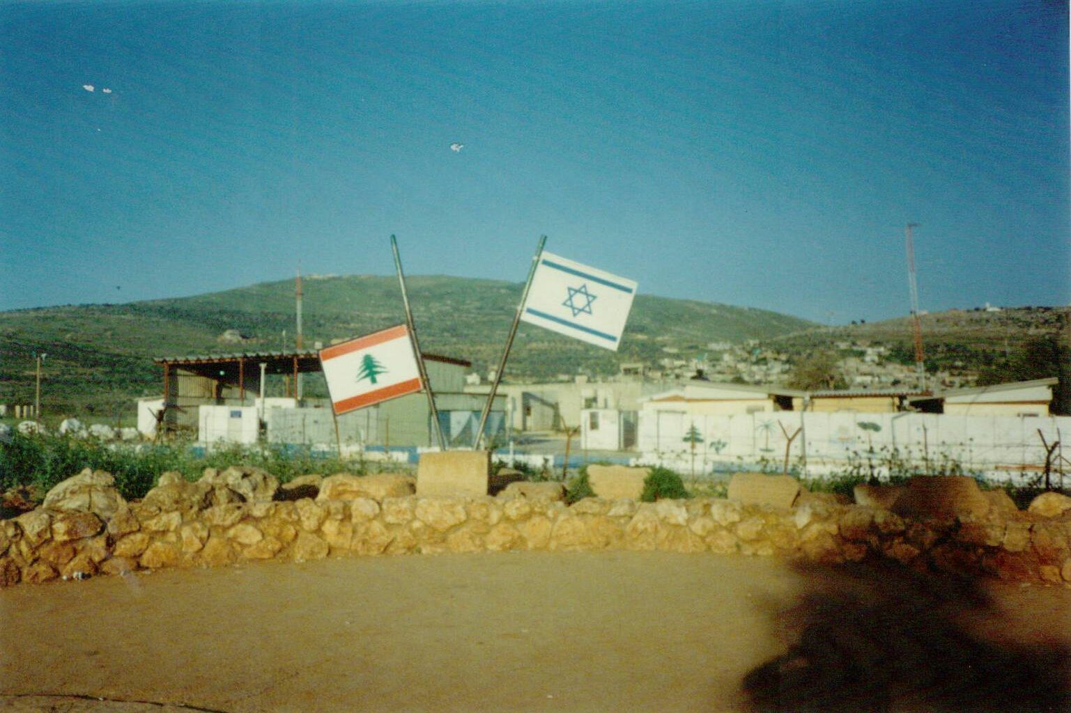 Israel mass evacuation orders in Lebanon fuel humanitarian crisis, says rights group - JURIST