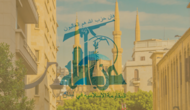 Lebanon’s Reluctant Shield: Hezbollah Between Tehran, Beirut, and the Next War