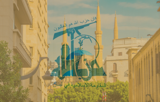 Lebanon’s Reluctant Shield: Hezbollah Between Tehran, Beirut, and the Next War