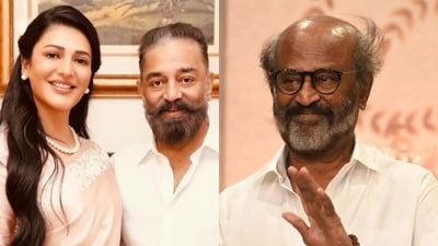 Shruti Haasan reveals a common quality between Rajinikanth and Kamal Haasan.