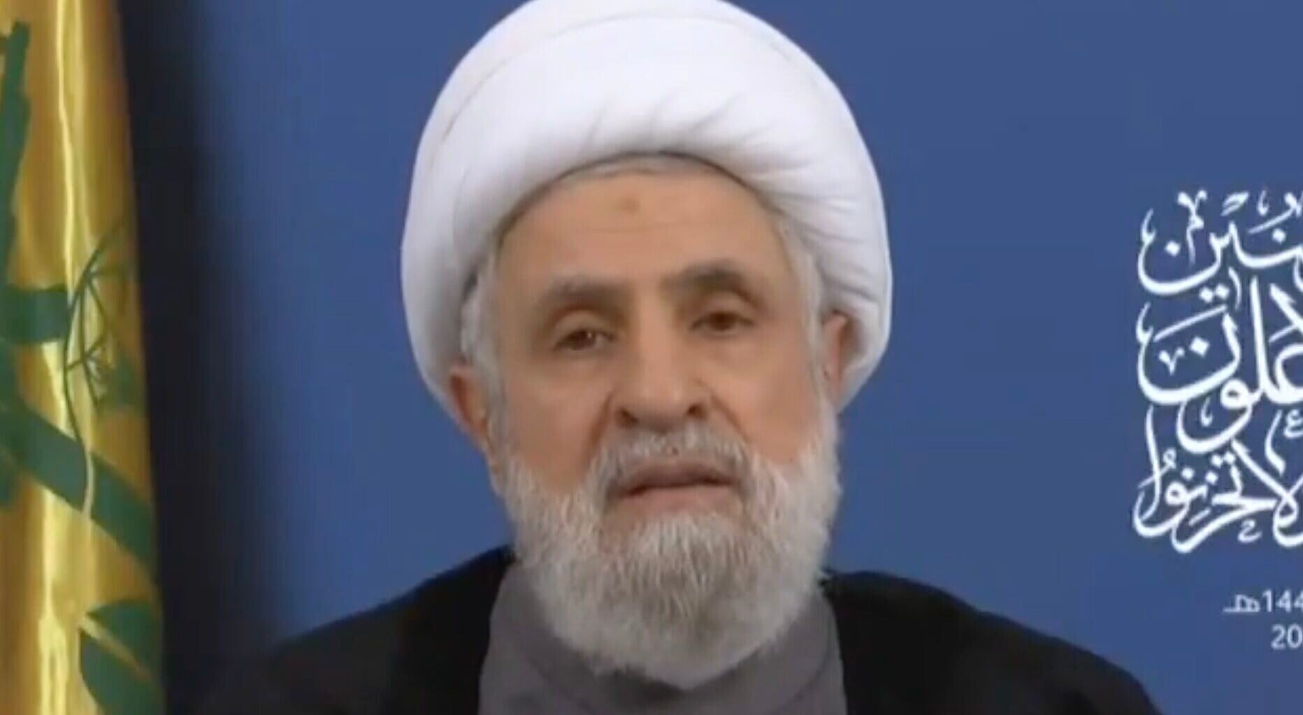 Hezbollah chief: Attacks on Israel a response to truce violations, 'unrelated to any other battle'