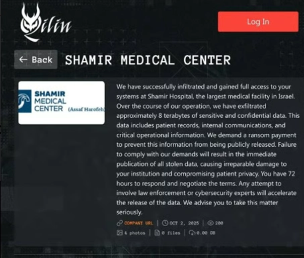 Figure 3 - Shamir Medical Center on Qilin Leak Site
