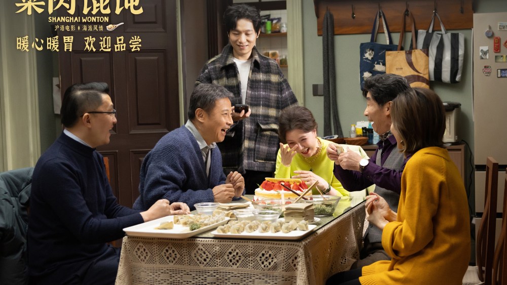 Hugoeast Reveals FilMart Sales Slate Topped by 'Shanghai Wonton'