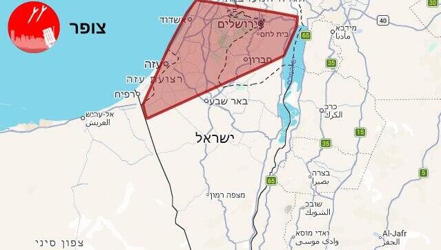 Launches detected from Iran, alerts possible in Jerusalem area and Eilat - ynetnews