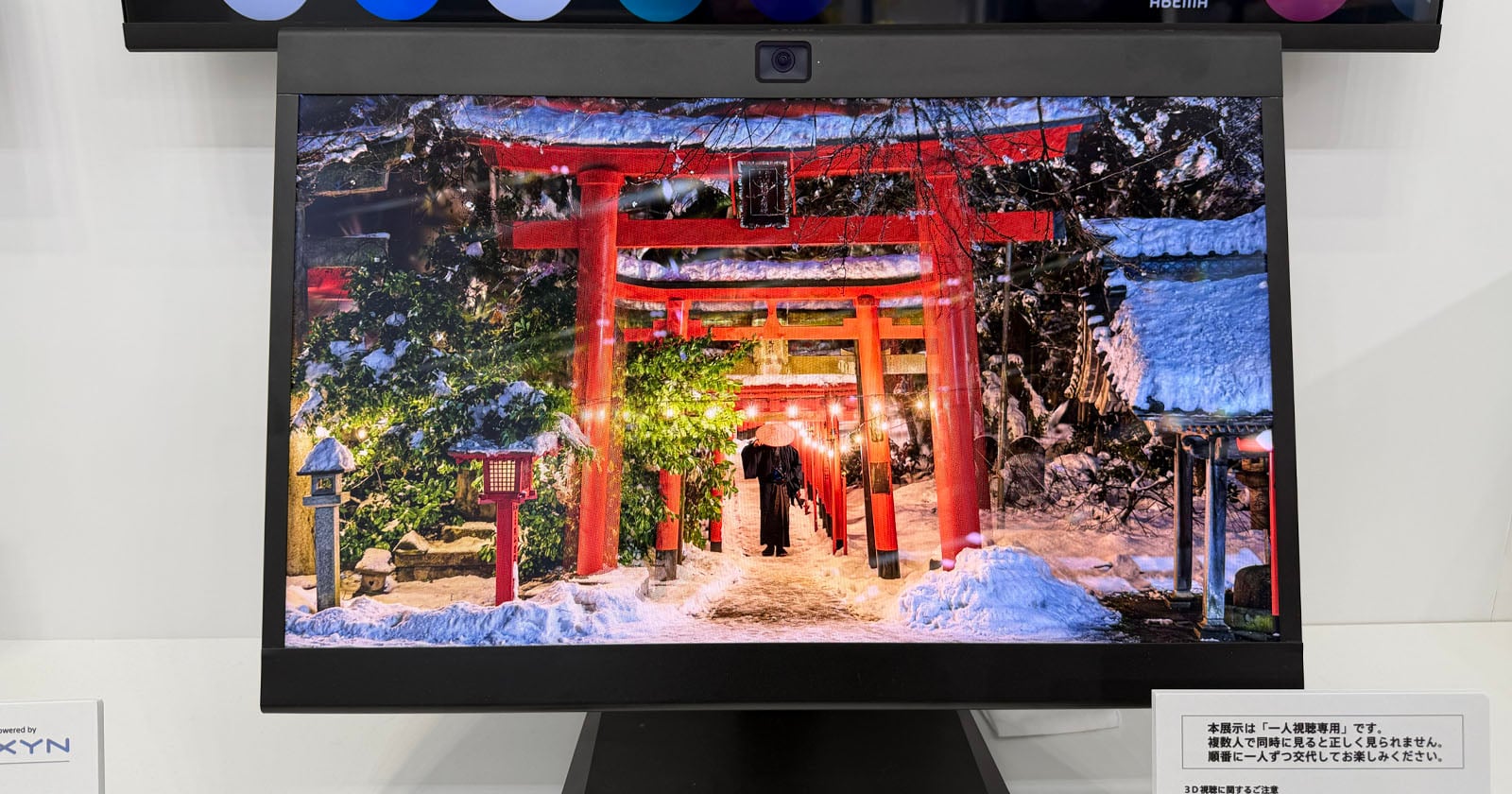 The Sony XYN Immersive Display Feels Like Apple Vision Pro Without Goggles