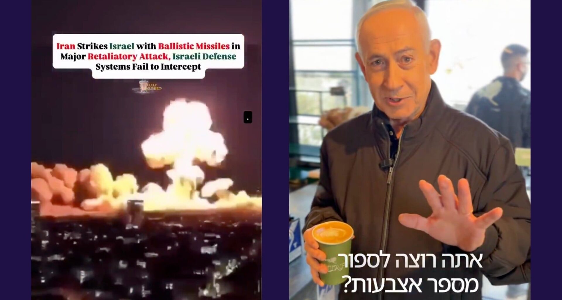 Netanyahu dead? Tel Aviv flattened? AI-generated videos are dominating the Iran war