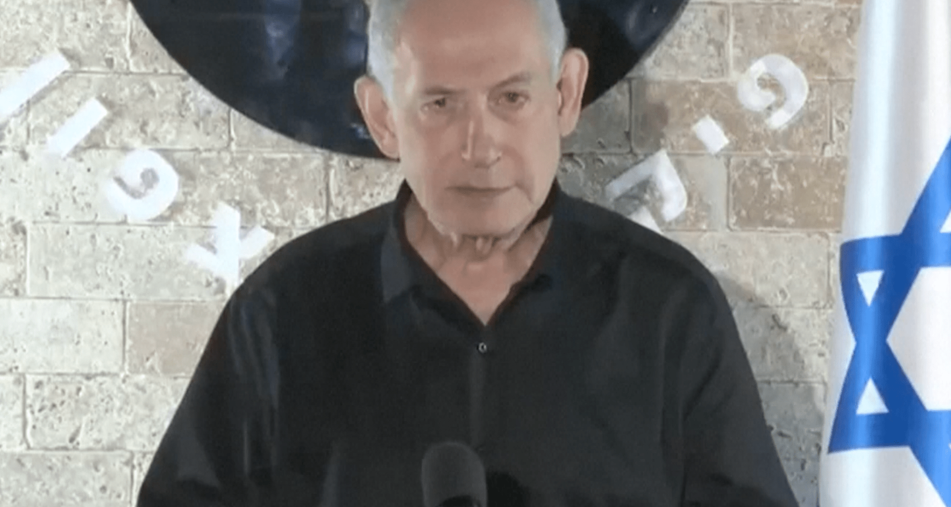 Netanyahu orders deeper Israeli invasion into Lebanon | US-Israel war on Iran