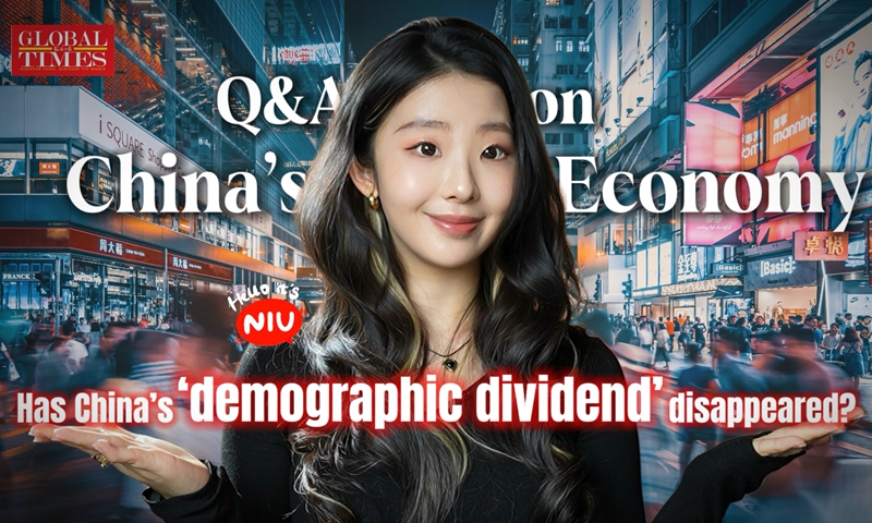 Q&A on China’s Economy: Has China’s ‘demographic dividend’ disappeared?
