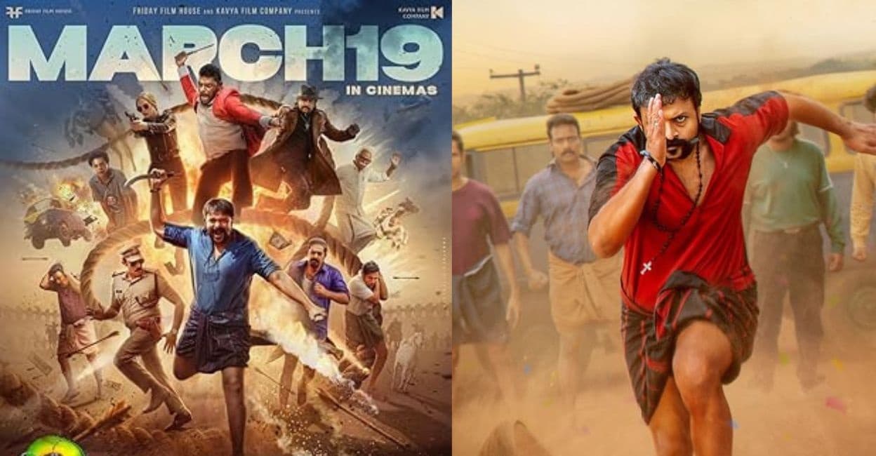 Aadu 3 First Half review: Midhun Manuel sets the tone with slow, nostalgic warm-up