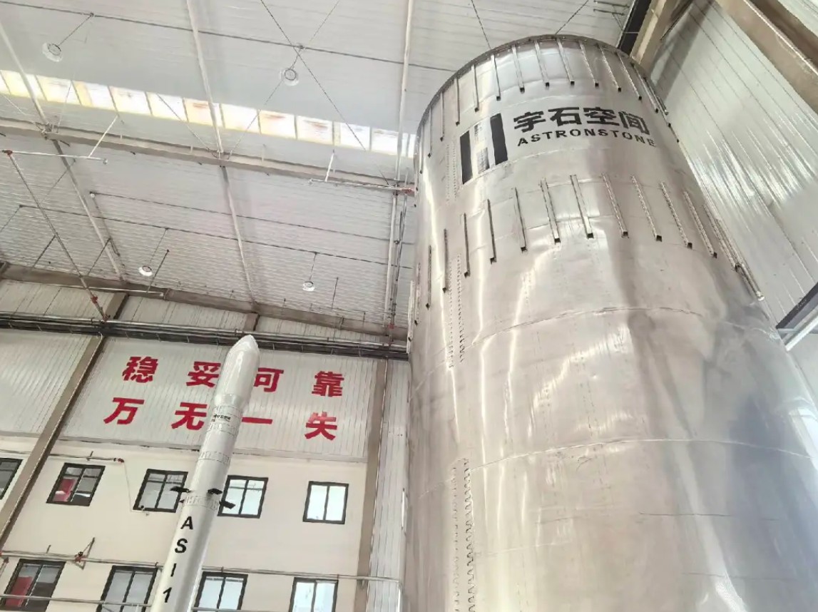 China’s Astronstone raises $29 million for reusable rocket with chopstick-style recovery