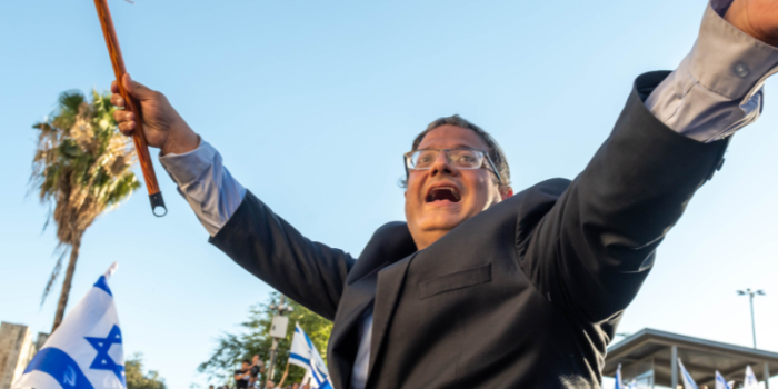 Al-Haq and Addameer Outline Manifest Illegality of Israel’s Death Penalty Bill in Two United Nations Submissions