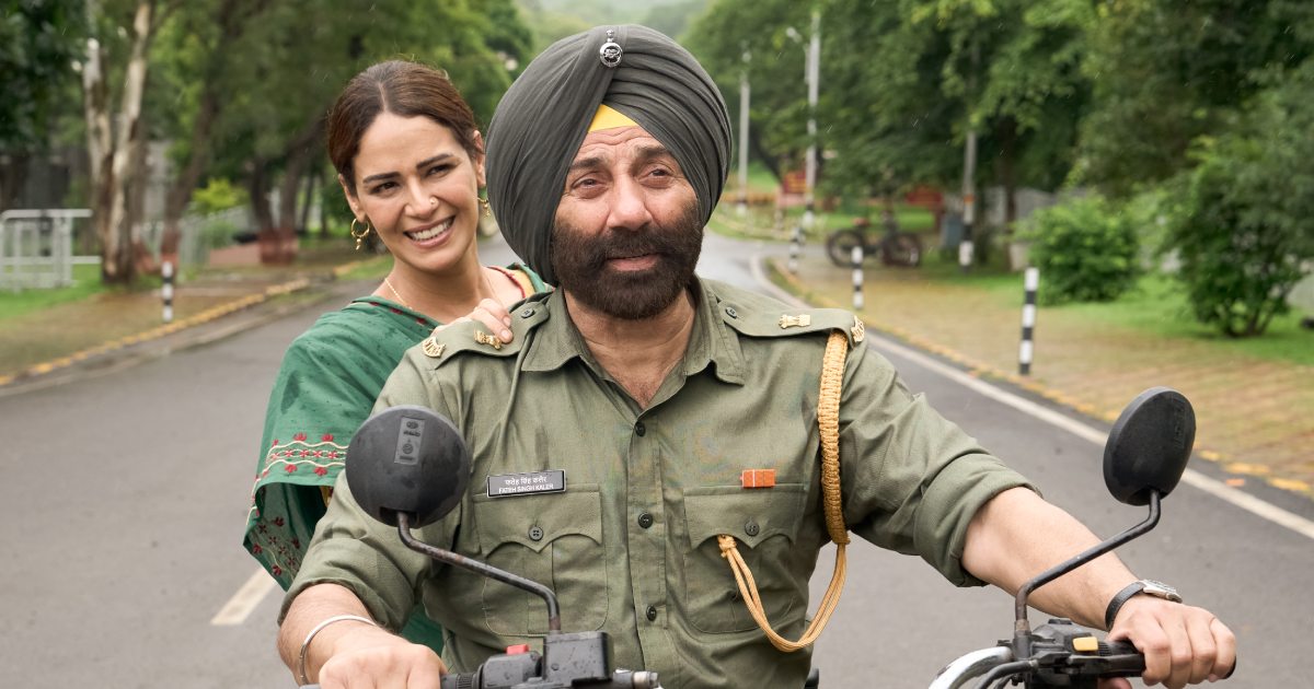 Border 2 Box Office: Here